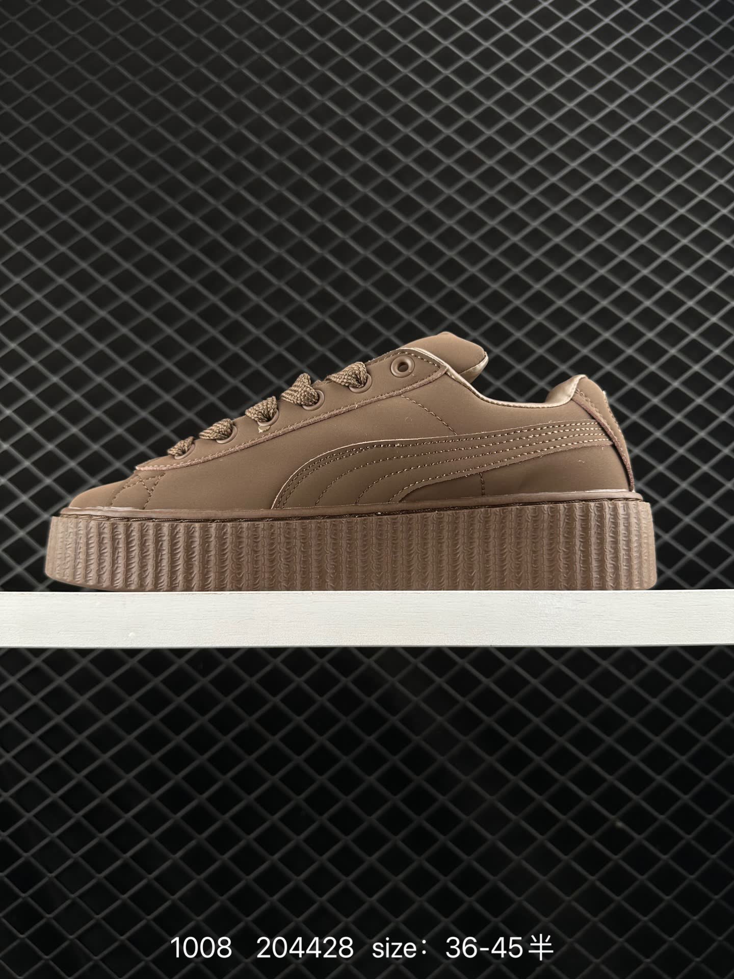 FENTY × PUMA Creeper Phatty